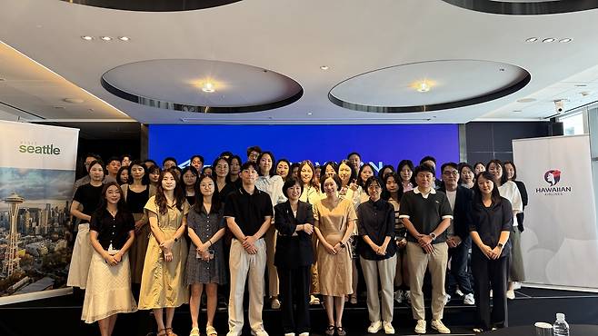 시애틀관광청 · 하와이안항공 공동 여행사 세미나 성료