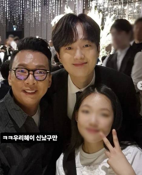 김지혜 소셜 계정 캡처