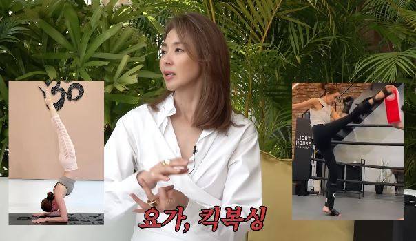 채널 ‘이민정 MJ’