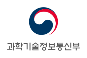 과학기술정보통신부 로고. 사진 제공=과학기술정보통신부