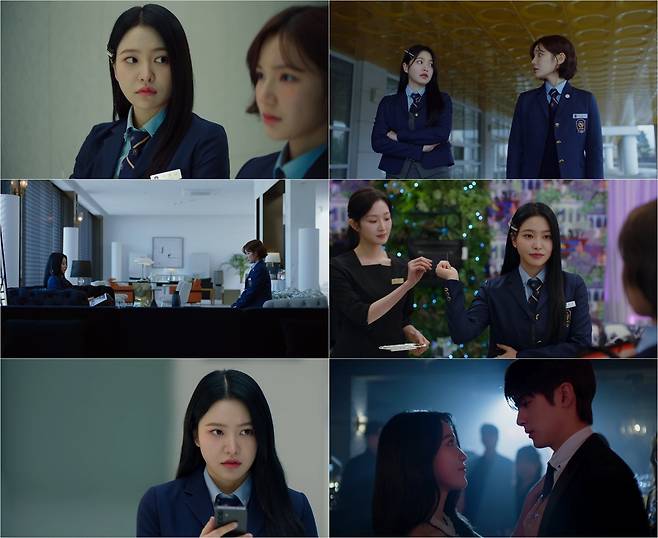 드라마 ‘청담국제고등학교 2’ 방송 캡처