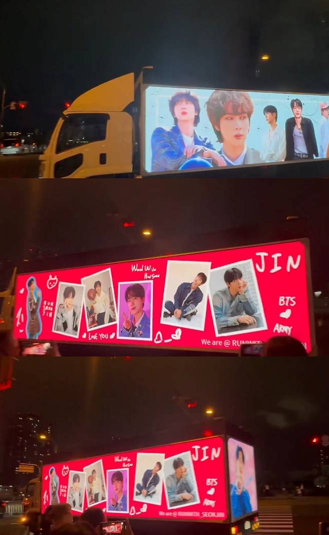 방탄소년단 진, 꽉 찬 관객 열광 속 완벽한 日 투어 마무리.. 17일부터 美 투어