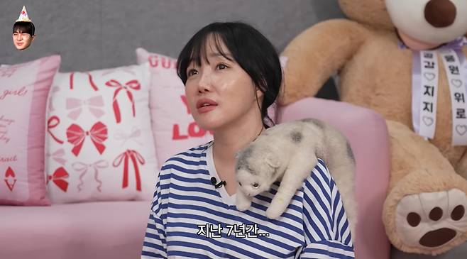 낸시랭. 사진| 유튜브 캡처