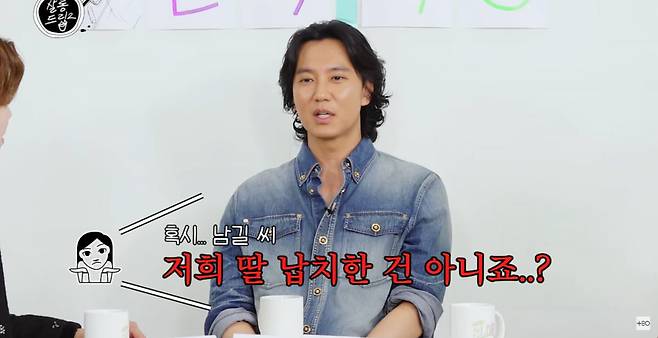 사진=유튜브 '살롱드립2'