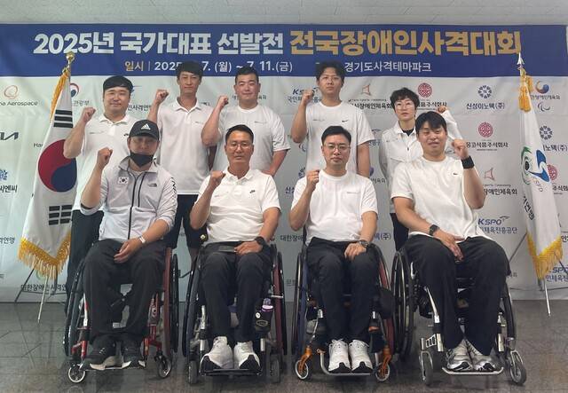 ▲ 세종시 소속 BDH 파라스 장애인사격실업팀.