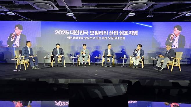 한국자동차기자협회가 2025 대한민국 모빌리티 산업 심포지엄을 SK렌터카 오토 옥션에서 개최했다. 사진=한국자동차기자협회