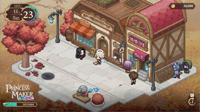 자유시간을 보내면 등장하는 보라색 머리의 프메3 주인공. (사진=프린세스 메이커: 예언의 아이들)