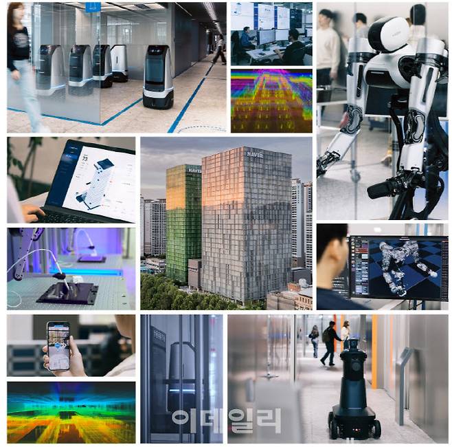 네이버 제2사옥인 1784는 세계 최초의 로봇 친화형 빌딩이자, 네이버의 스마트 빌딩 통합 솔루션이 적용된 곳이다.(사진=네이버랩스)