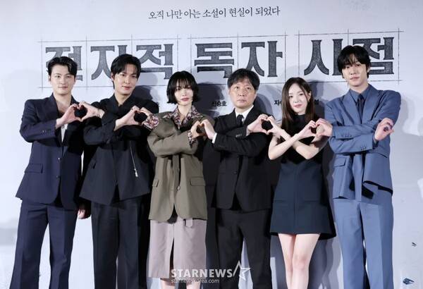 (왼쪽부터) 신승호, 이민호, 나나, 김병우 감독, 채수빈, 안효섭 / 사진=스타뉴스 DB