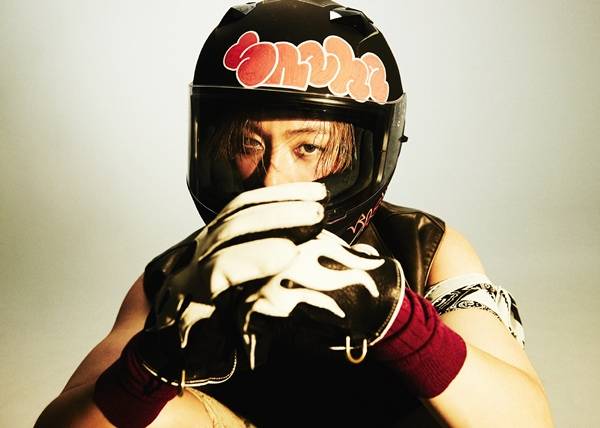 가수 윤산하 ⓒ판타지오