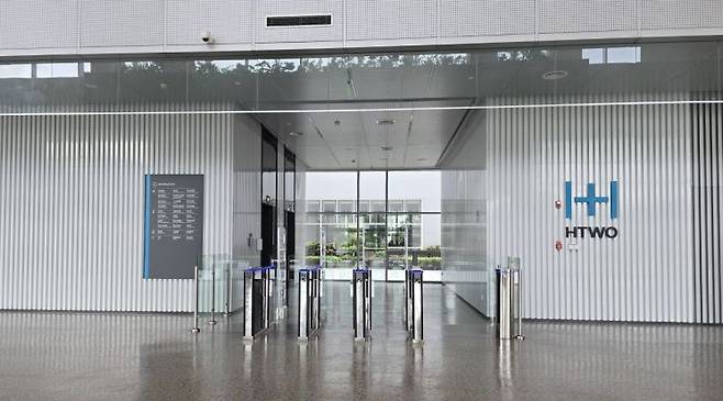현대차 중국 수소연료전지시스템 생산 법인 'HTWO 광저우' 본사 출입구. 우수연 기자