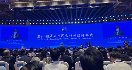 한국유교문화진흥원이 지난 9일부터 10일까지 공자의 고향인 중국 산둥성 취푸(曲阜)에서 열린 '제11회 니산세계문명포럼'에 참석해 한국 공직사회에 깃든 유교적 가치를 세계에 알리며 의미 있는 발걸음을 내디뎠다. 사진은 제11회 니산세계문명포럼 개막식 모습. 한국유교문화진흥원 제공