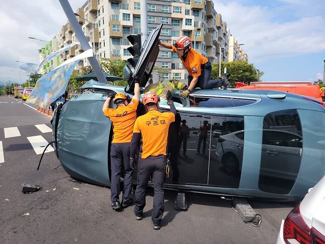 제주소방안전본부 제공