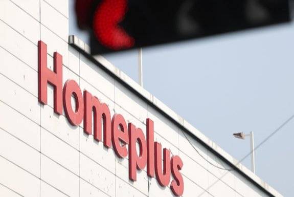 서울 시내 한 홈플러스의 외관. 뉴시스