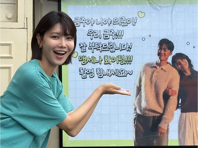 수영 소셜 캡처