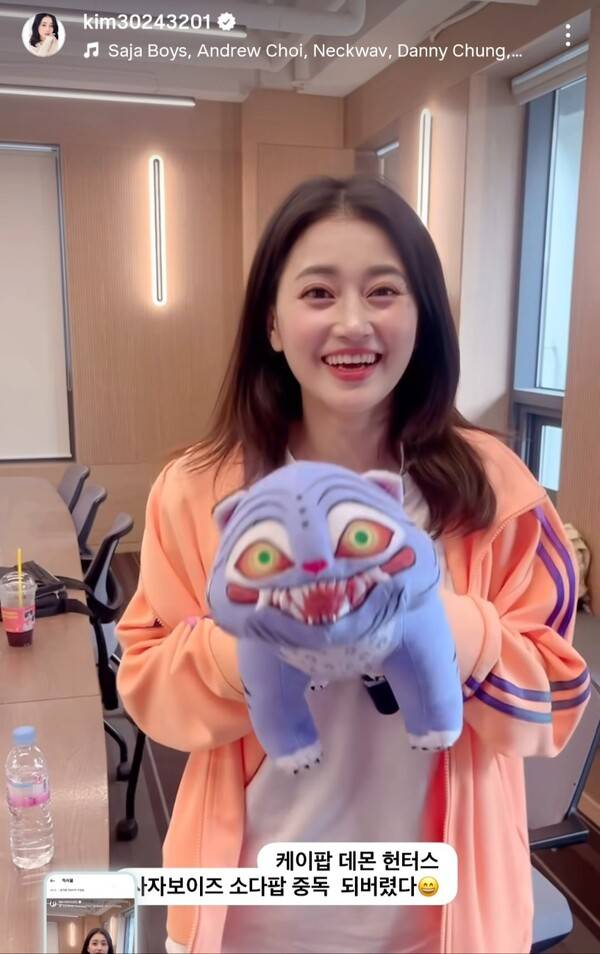 ▲ '케이팝 데몬 헌터스'에 무술감독으로 참여한 태미. 제공|K타이거즈