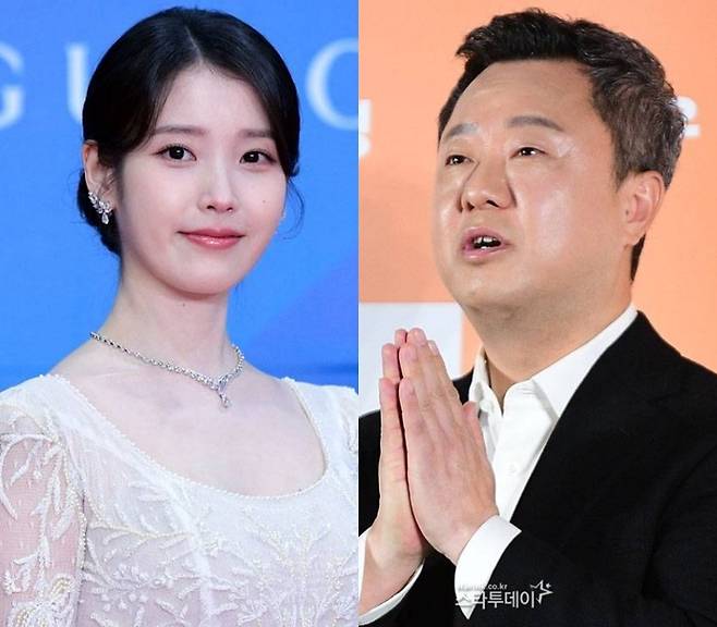 아이유, 박수영. 사진|스타투데이DB
