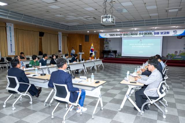 2025년 아시아롤러스케이팅선수권대회 개최 보고회.제천시 제공