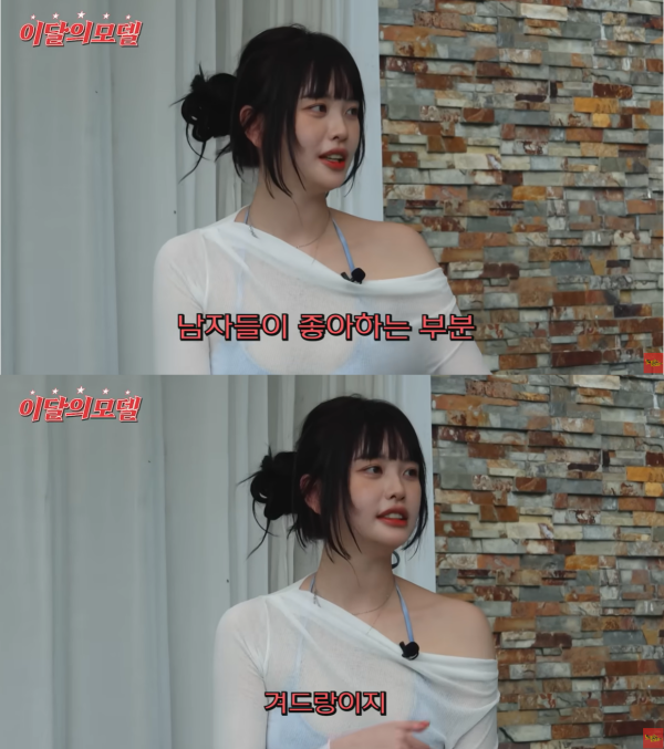 ⓒ유튜브 채널 '노빠꾸탁재훈'