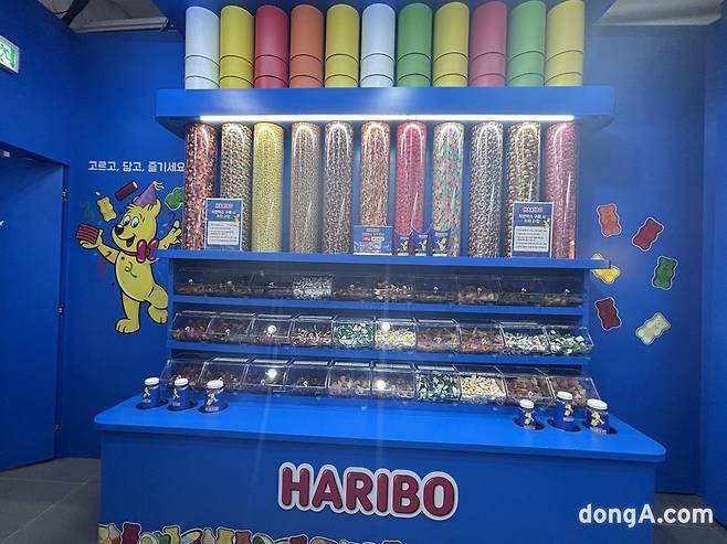 하리보 스토어 매장 내부 전경. 황소영 기자 fangso@donga.com