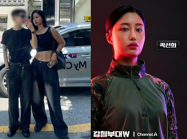 /사진=곽선희 인스타그램 갈무리