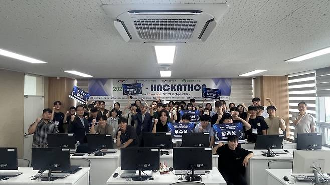 사진=영림원소프트랩