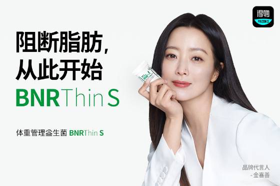 /사진=에이스바이옴