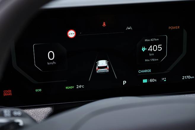 기아 EV 3. 사진: 김학수 기자