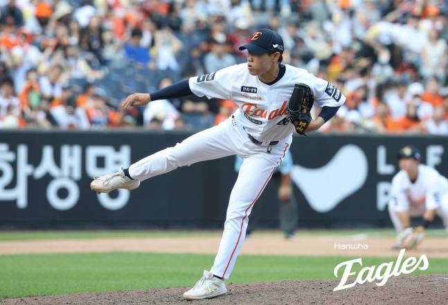 원종혁. /사진=한화 이글스 제공