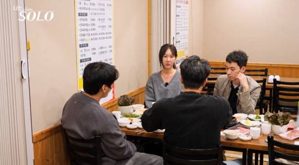 사진=ENA, SBS Plus