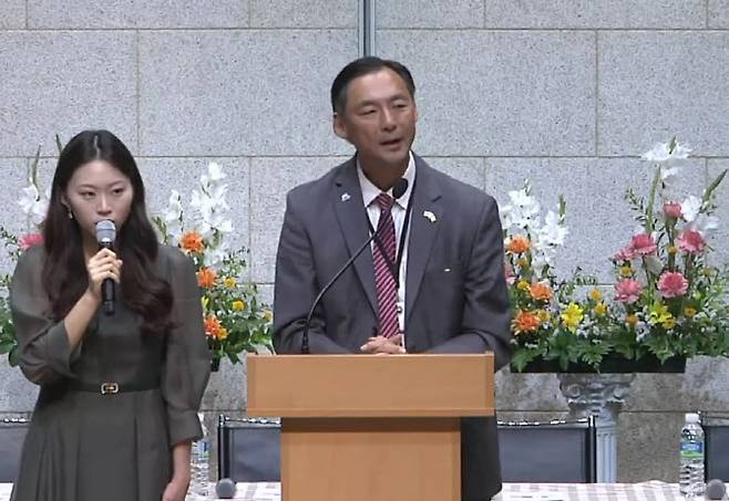 은평제일교회 유튜브 캡처