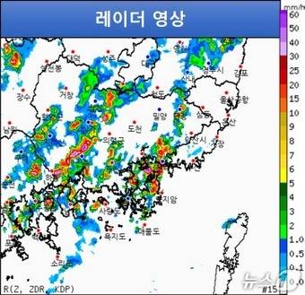 기상청 레이더 화면.