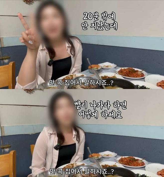 여러 유튜브 채널에서 맛집으로 소개되며 인기를 얻은 여수의 한 식당이 혼자 방문한 손님을 무례하게 대하는 영상이 공개돼 논란이 일고 있다. 유튜브