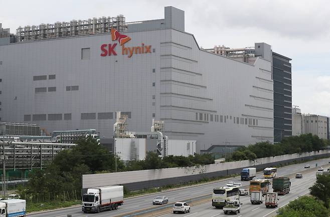 경기 이천시 SK하이닉스 본사. /뉴스1
