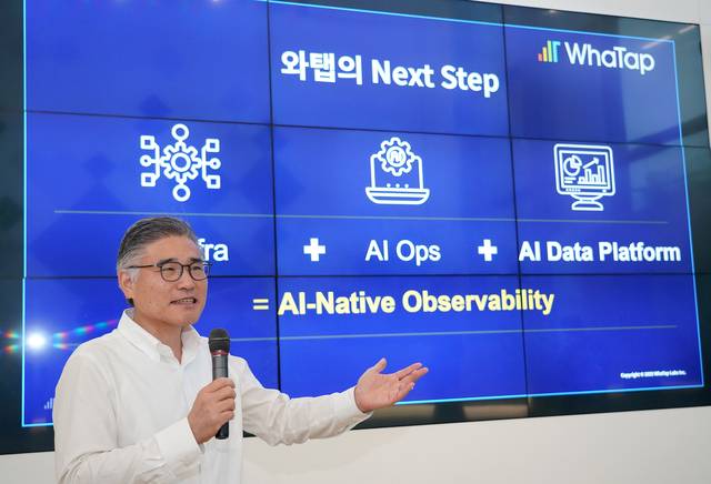 이동인 와탭랩스 대표가 17일 서울 서초구 본사에서 열린 ‘옵저버빌리티 미디어 데이’에서 차세대 솔루션을 발표하고 있다. 와탭랩스 제공