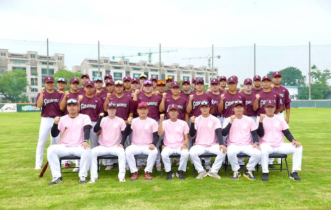 지난해 11월 대만에서 열린 키움 히어로즈 구단의 루키 캠프 기념 사진. 키움 제공