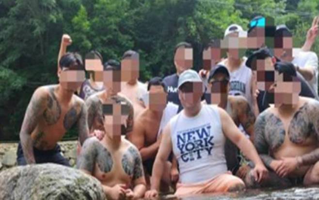 진성파 단합회 사진./서울경찰청 제공