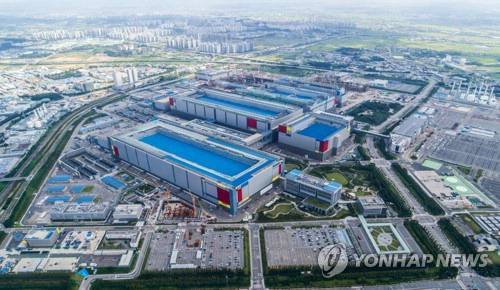 삼성전자 경기 용인 반도체공장. 연합뉴스