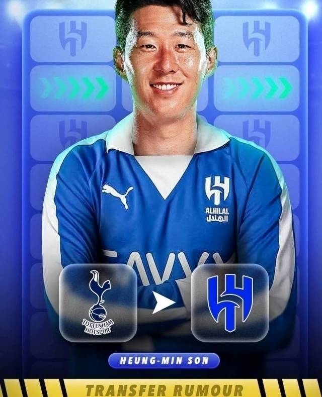 손흥민을 향한 ‘오일 머니’의 유혹은 결국 성공할 수 있을까. 사진=X