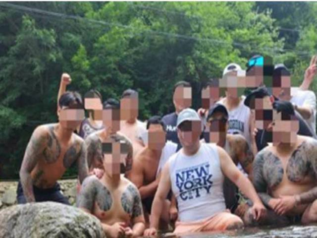 경찰이 확보한 진성파 단체 모임 사진. 서울경찰청 제공