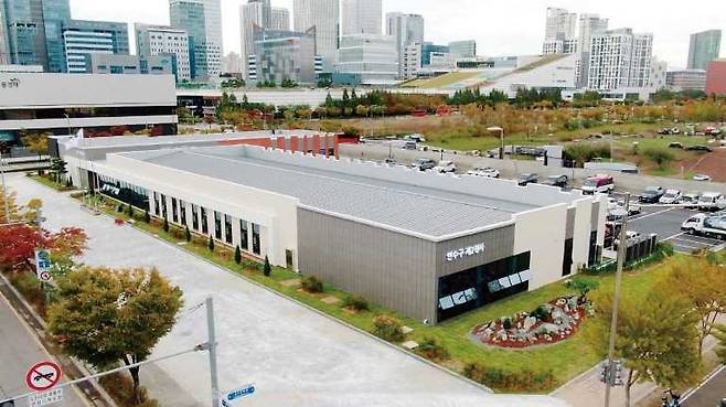 인천시 연수구 제2청사