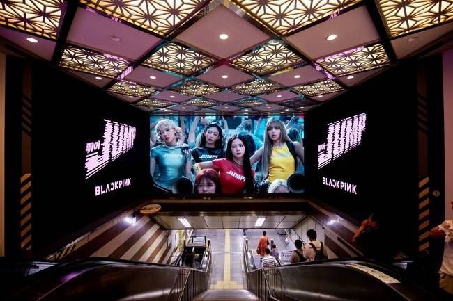 YG엔터테인먼트 제공