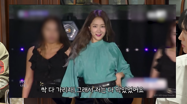 성시경 유튜브 채널 영상 캡처