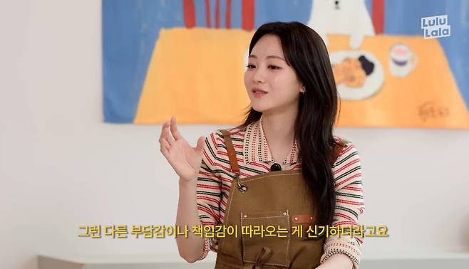 유튜브 ‘워크맨-Workman’ 캡처.