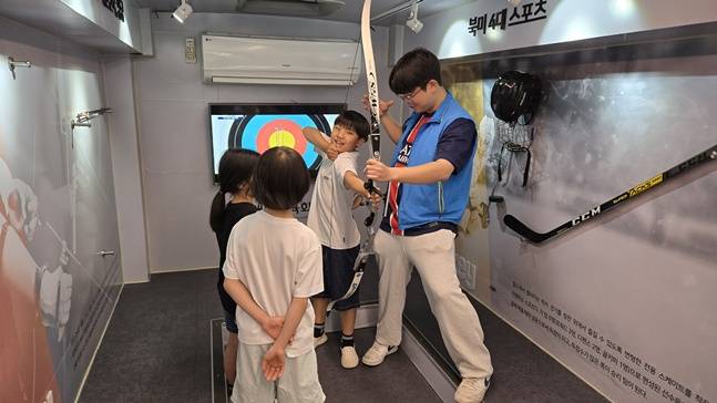 귀둔초등학교 스포츠버스 체험 모습. /사진=대한체육회