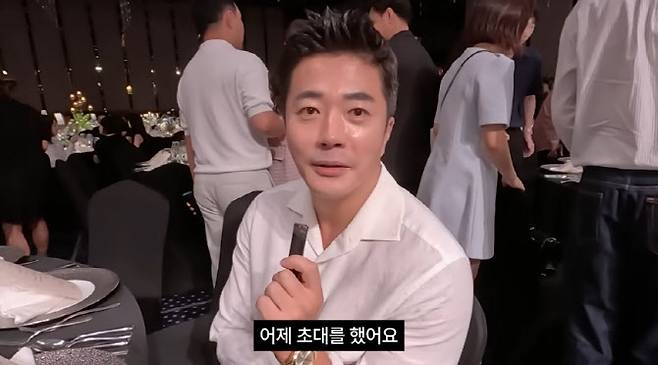 (사진=유튜브 채널 캡처화면)