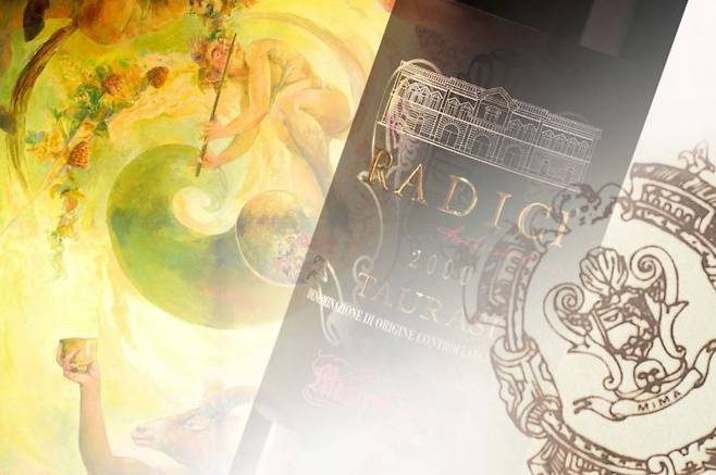 '마스트로베라르디노(Mastroberardino)' 와인셀라의 천장 벽화.