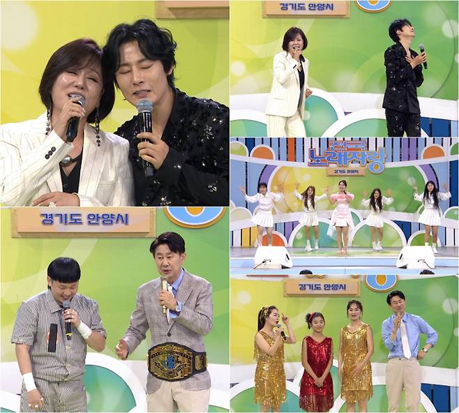‘전국노래자랑’ 한혜진X강문경 듀엣 (사진: KBS)
