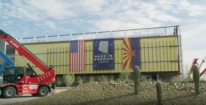 TSMC 미국 애리조나 팹./조선DB