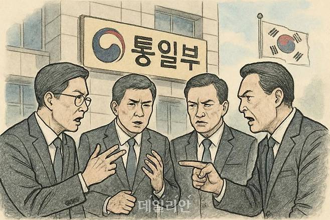 통일부 명칭을 둘러싼 갑론을박하고 있다. ⓒ 데일리안 AI 이미지 삽화.